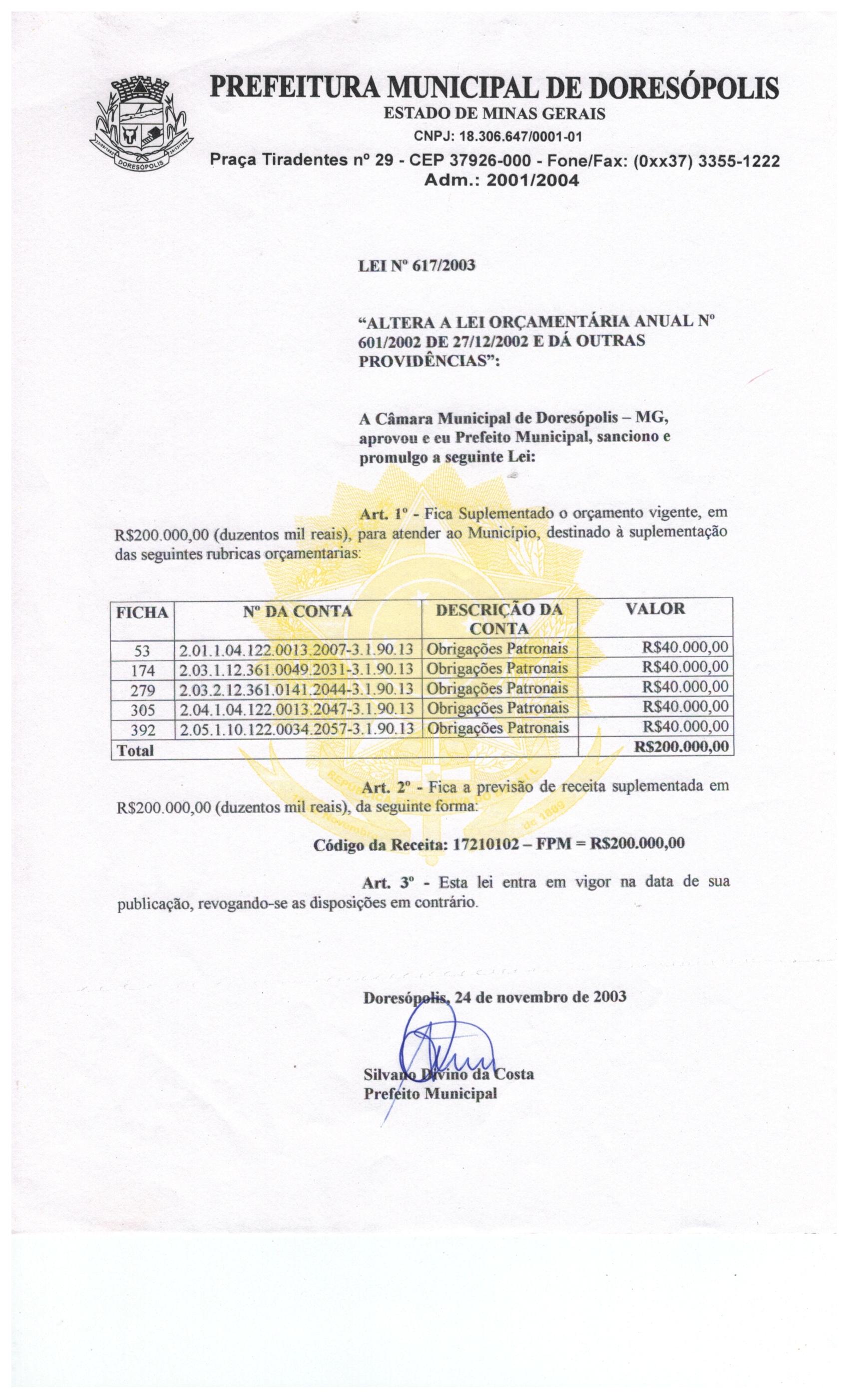 Lei nº 617-2003 24 de Novembro de 2003.jpeg