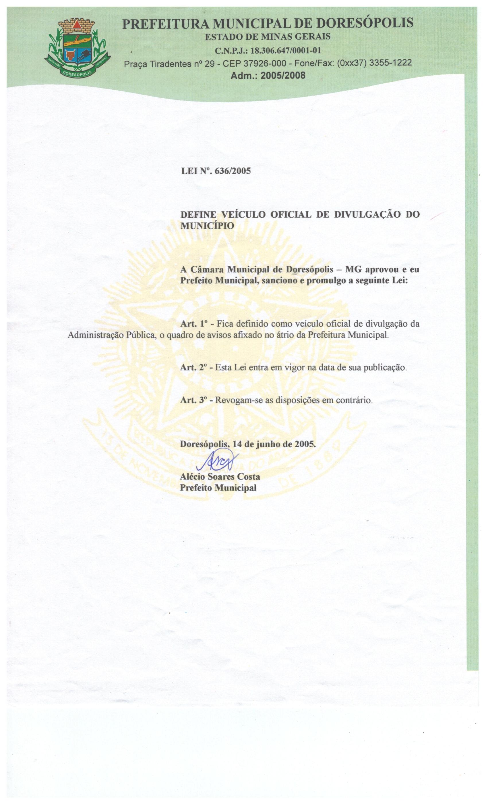 Lei nº 636-2005 14 de junho de 2005.jpeg