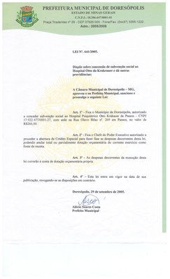 Lei nº 641-2005 29 de Setembro de 2005.jpeg