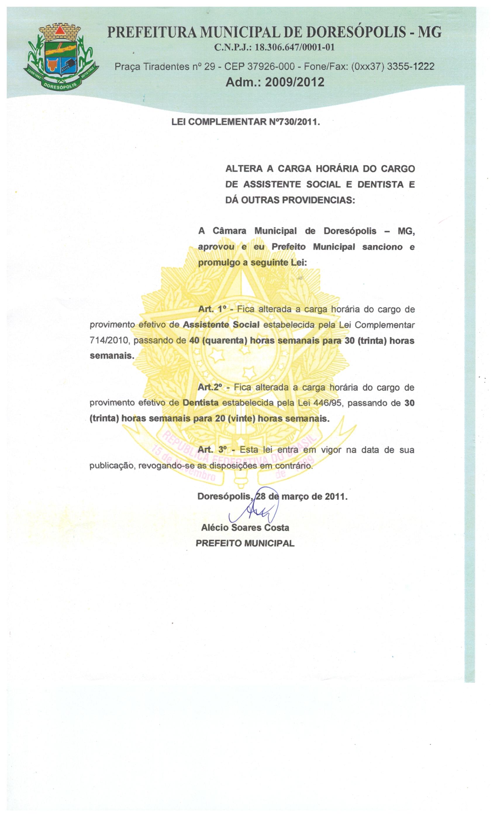 Lei nº 730-2011 28 de Março de 2011.jpeg
